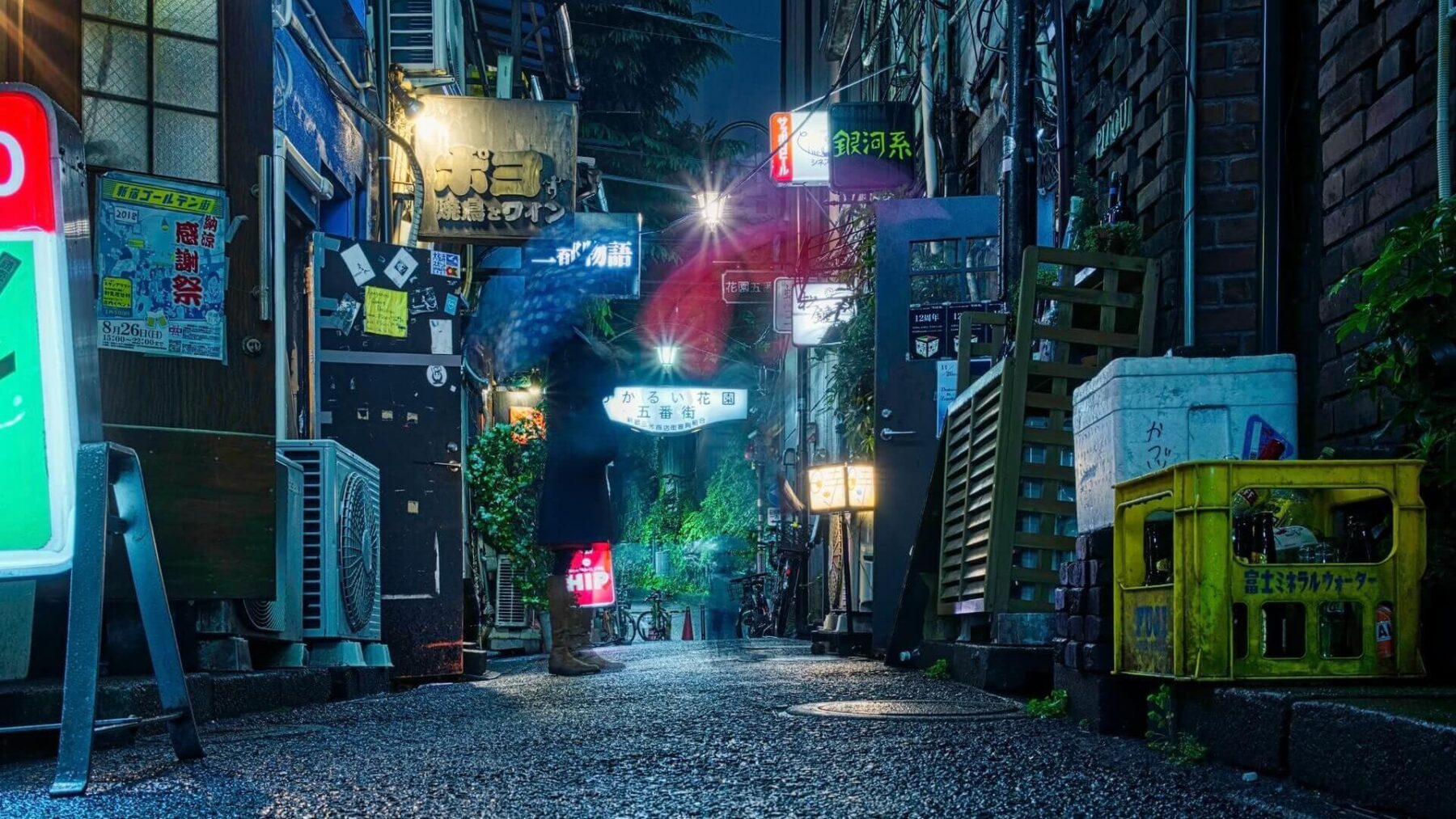 A street with many lights and buildings